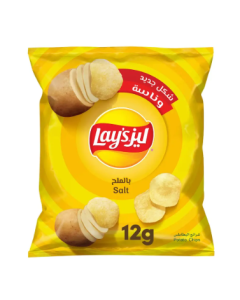Lays Chips (All Flavours)