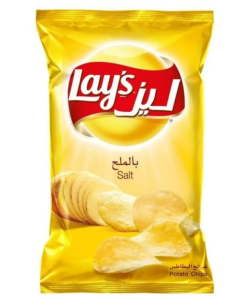 Lays Chips (All Flavours) 6g