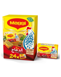 Maggi Chicken Cube